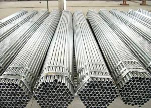 China Cold Drawn P195TR1 / TR2 Welded Steel Tube , Round Seamless Stainless Steel Tubing wholesale