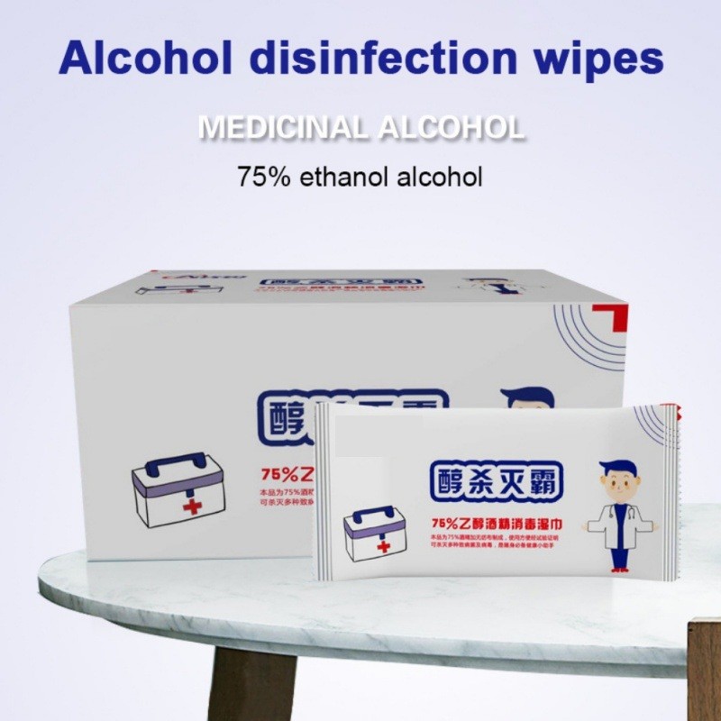 China Household Non Toxic Disinfectant Wipes With Non - Woven Fabric 75% Alcohol wholesale