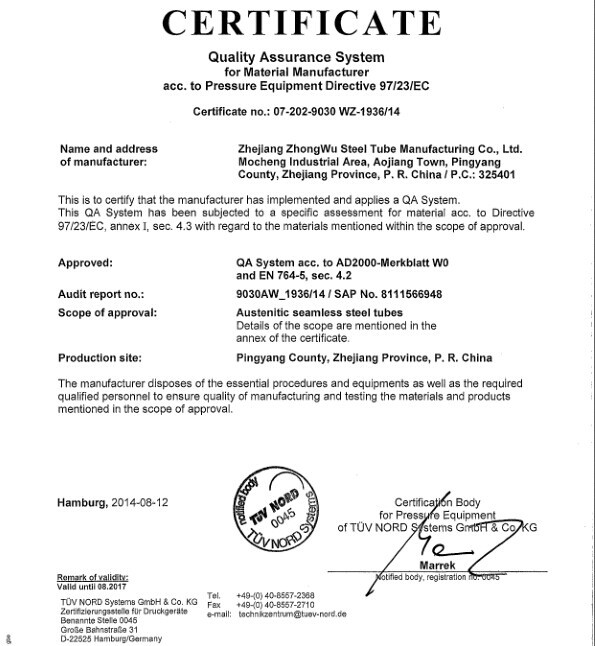 Yuhong Group Co.,Ltd Certifications
