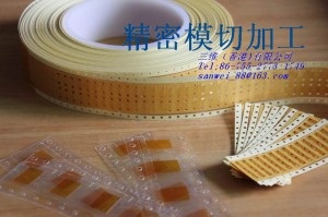 China Precision die cutting tape for all kinds of materials on sale