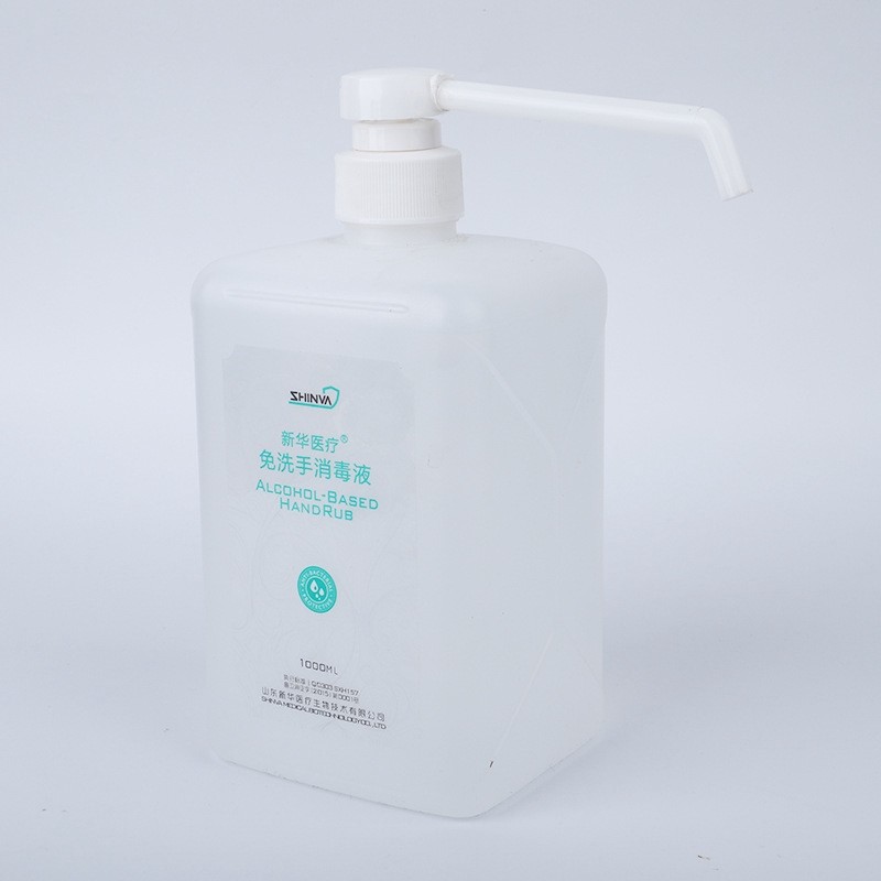 China Hospital Waterless Hand Sanitizer Anti Bacterial Disposable 70% Alcohol wholesale