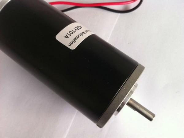42ZYT01A Brushed DC Electric Motor for Car, 