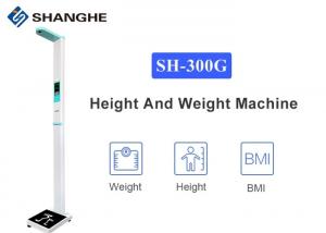 China Bathroom Toddler Weighing Scales , RS232 Infrared Child Weight Machine wholesale