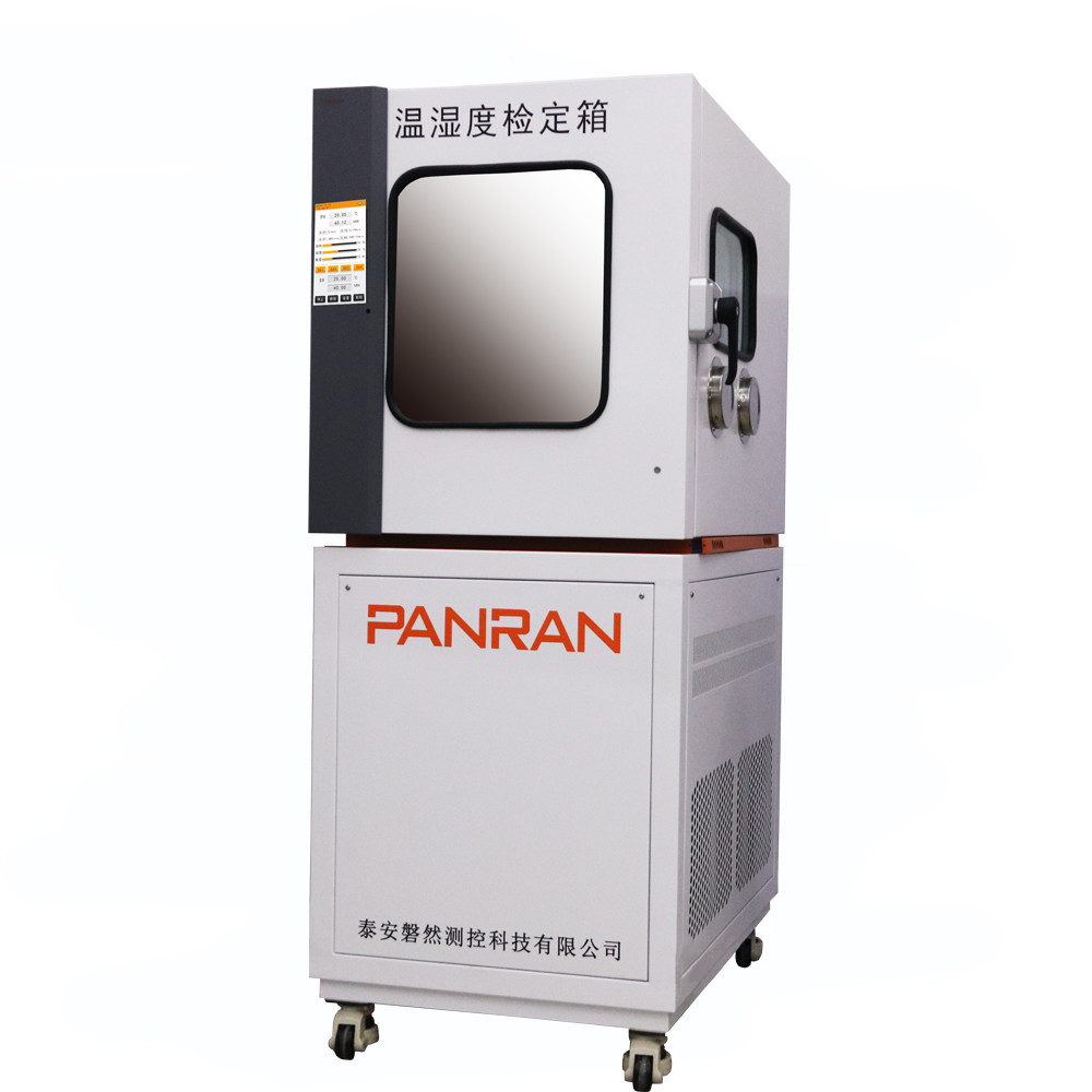 China Uniformity ≤ 0.15°C 180cm Height Humidity Calibration Chamber wholesale