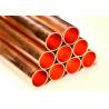 Buy cheap Durable Recyclable Copper Metal Pipe 3 Inch 1/2 Inch 15mm For Air Condition from wholesalers