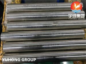 China ASTM B166 UNS N06600 INCONEL 600 NICKEL ALLOY ROUND BAR CORROSION RESISTANT BRIGHT ANNEALED wholesale