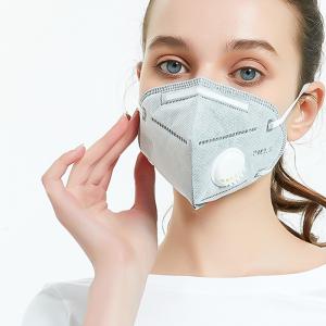 China 4 layers FFP Ratings Dust Masks , Disposable Earloop Face Mask Grey Color wholesale
