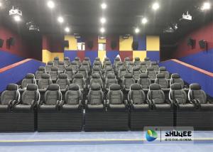 China Black 9D Movie Theater Dynamic Electric For Commercial Shopping Mall And Amusement Attraction wholesale