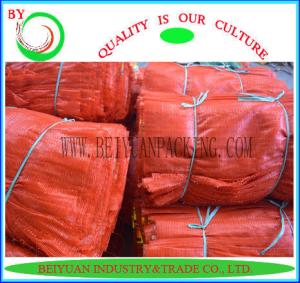 China 25kg , 30kg onion pp leno mesh bags for sale wholesale