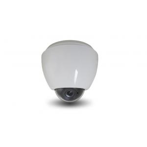 Cloud P2P Dome Indoor IP Camera HTTPS W