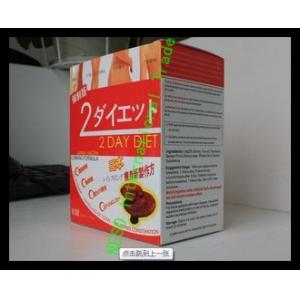 gZhi Slimming Formula Pills Japanese version 