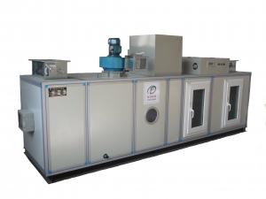 China Pharmaceutical Industry Desiccant Dehumidifier for Softgel Capsule Production wholesale