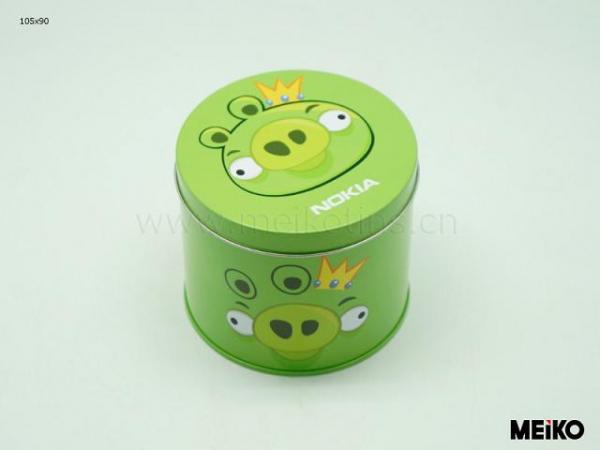 Round Food Tin Box, Made of Grade A Tin Pla