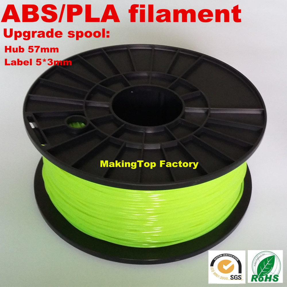 China Factory OEM ABS/PLA 3d printer filament wholesale