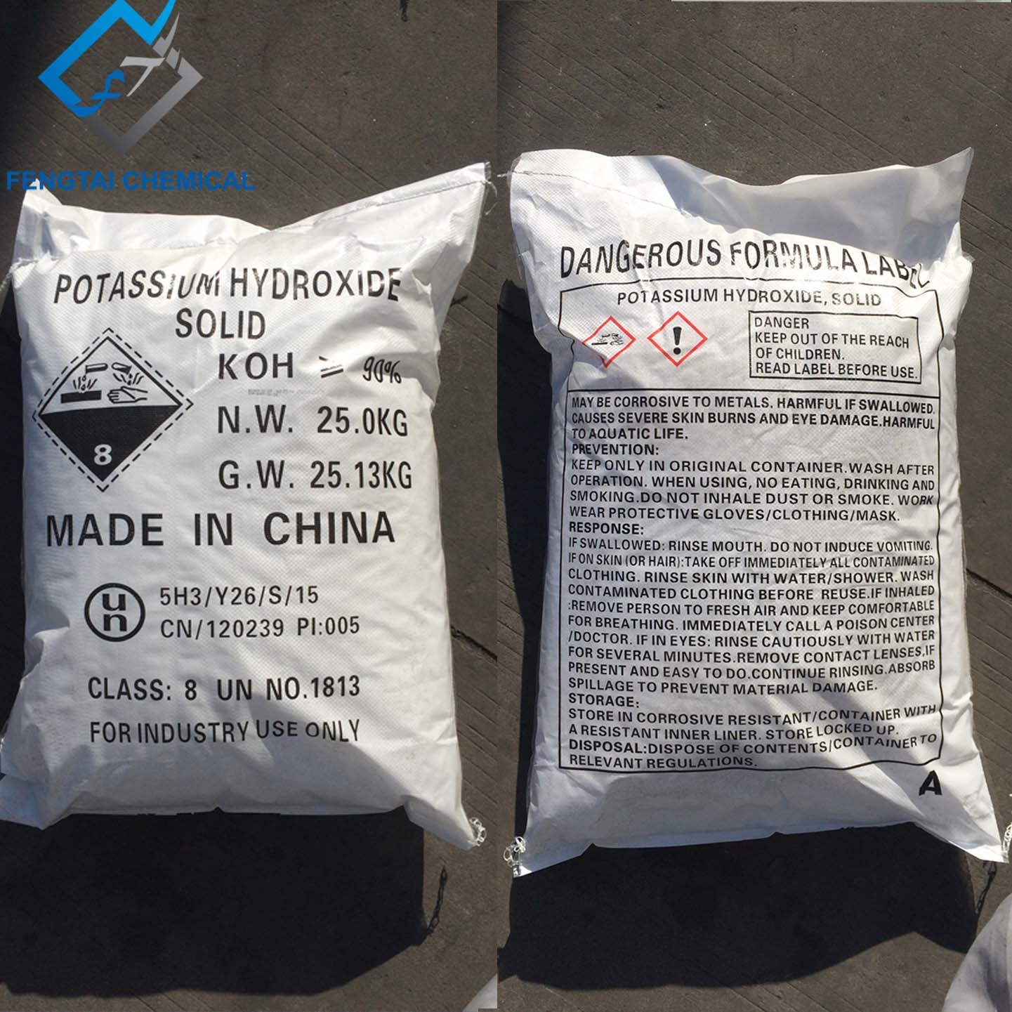 China Potassium hydroxide wholesale