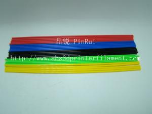 China Colorful Customize 3mm Filament Pla Printer Filament For 3d Pen wholesale