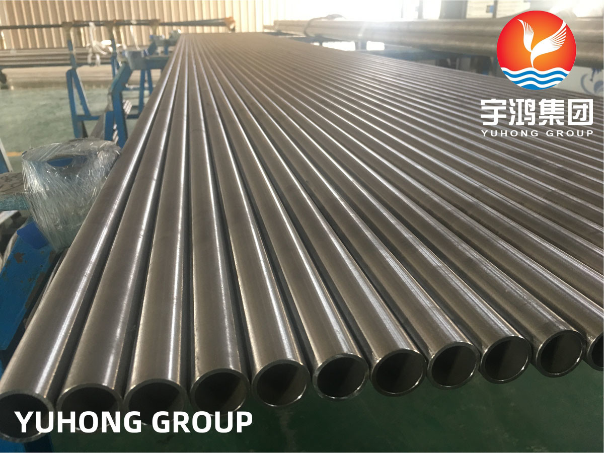 China ASTM B163 / ASME SB163 UNS NO8825 / DIN 2.4858 / INCOLOY 825 NICKEL ALLOY SEAMLESS TUBE wholesale