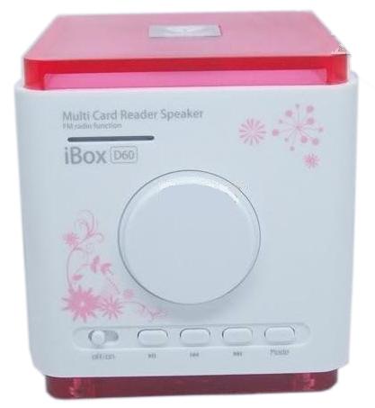 Buy cheap Multi-Media Music Sound Box (HS001) from wholesalers