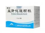 China Air Freight Railway Transport for China Pharmacy Dropshipping Yishen Huashi Keli For Nephritis Treatment 10g*9 Granules wholesale