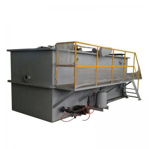 China DAF System Industrial Wastewater Treatment Equipment With Sludge Scraper 1000 L/H wholesale