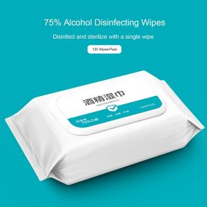 China Spunlace Non Toxic Disinfectant Wipes Hospital Hand Sanitizer Antiseptic Cleaning wholesale