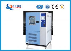 China Dynamic Ozone Test Chamber High Reliability With Scale Type Fan Cooling Condenser wholesale