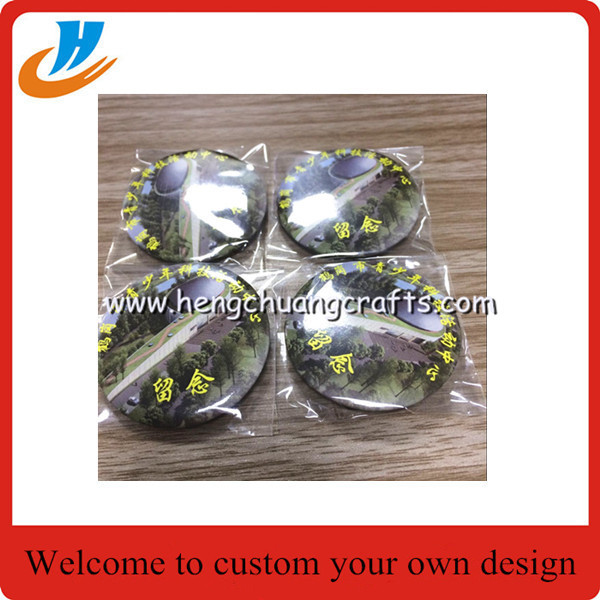 China Cheap price custom tin bade,school metal tin badge with cheap price wholesale