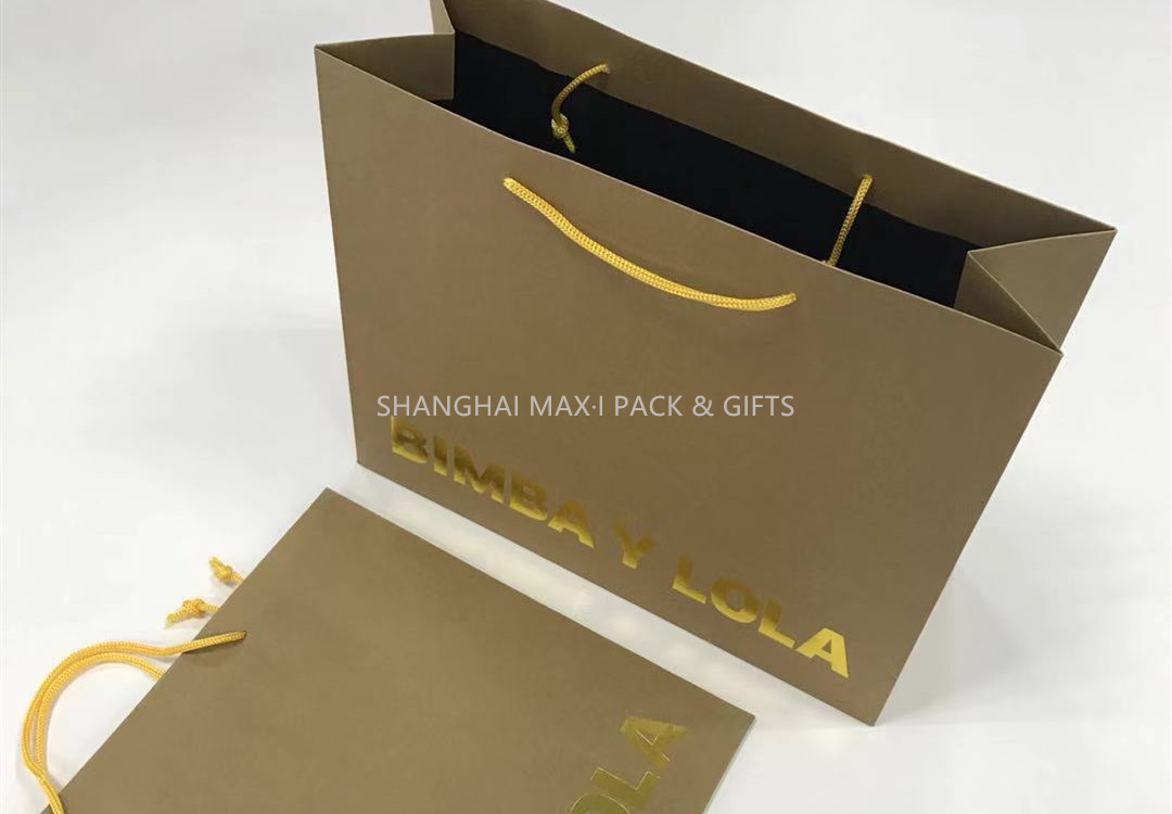 China Company Logo Personalized Brown Gift Bags For Business Gold Hot-Stap Foil Logo Included wholesale