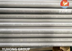 China ASME A213 TP321 1.4541 Seamless Boiler Tubes Pickled And Annealed wholesale