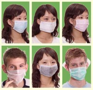 China FFP1 mask with valve face maskSingle Use  plastic product disposable medical product  exam wholesale