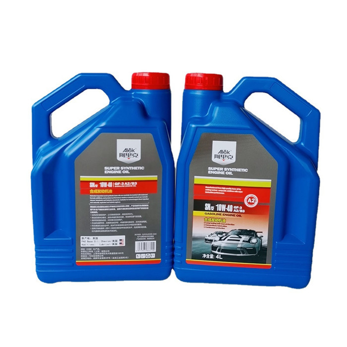 China Pilfer Proof PP Cap Empty Motor Oil Bottles 4L Car Oil Containers Package SGS wholesale
