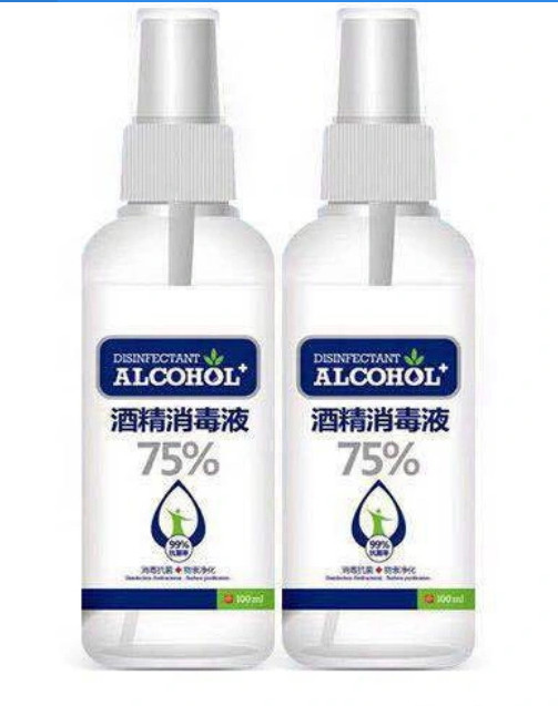 China General Surface Disinfection Alcohol Disinfectant Spray , Alcohol Based Disinfectant wholesale