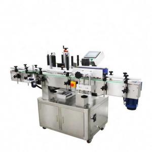 China 30P/Min Automatic Labeling Machine wholesale