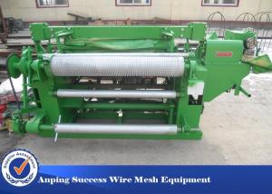 China High Stability Welded Wire Mesh Machine For Fence Automatic Straightening wholesale