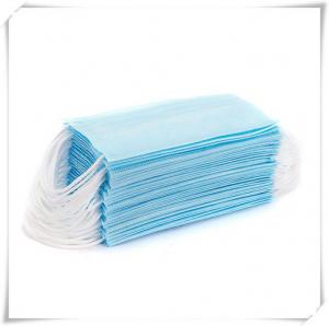 China Humidity Resistant Disposable Surgical Mask With Elastic Ear Loop wholesale