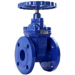 China Ductile Cast Iron Manifold Control Valve DN50 Resilient Seated Gate Valve wholesale