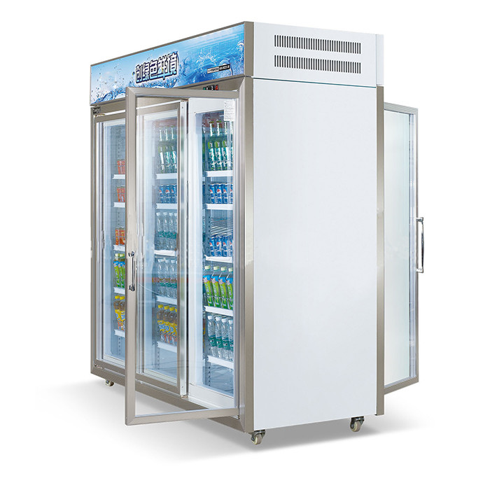 China Fan Cooling Dual Side Upright Display Refrigerator wholesale