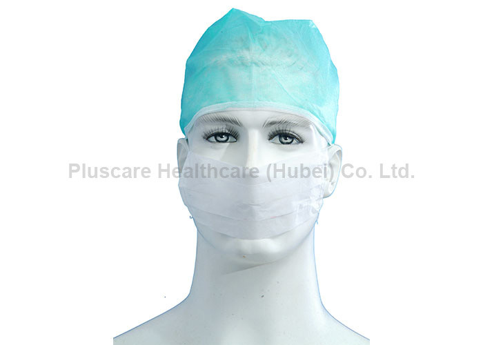 China White Disposable Paper Face Masks , Single Layer Disposable Mouth Mask wholesale
