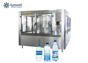 China 15000BPH PET Bottle Water Filling Machine 2000ml Automatic Production Line wholesale