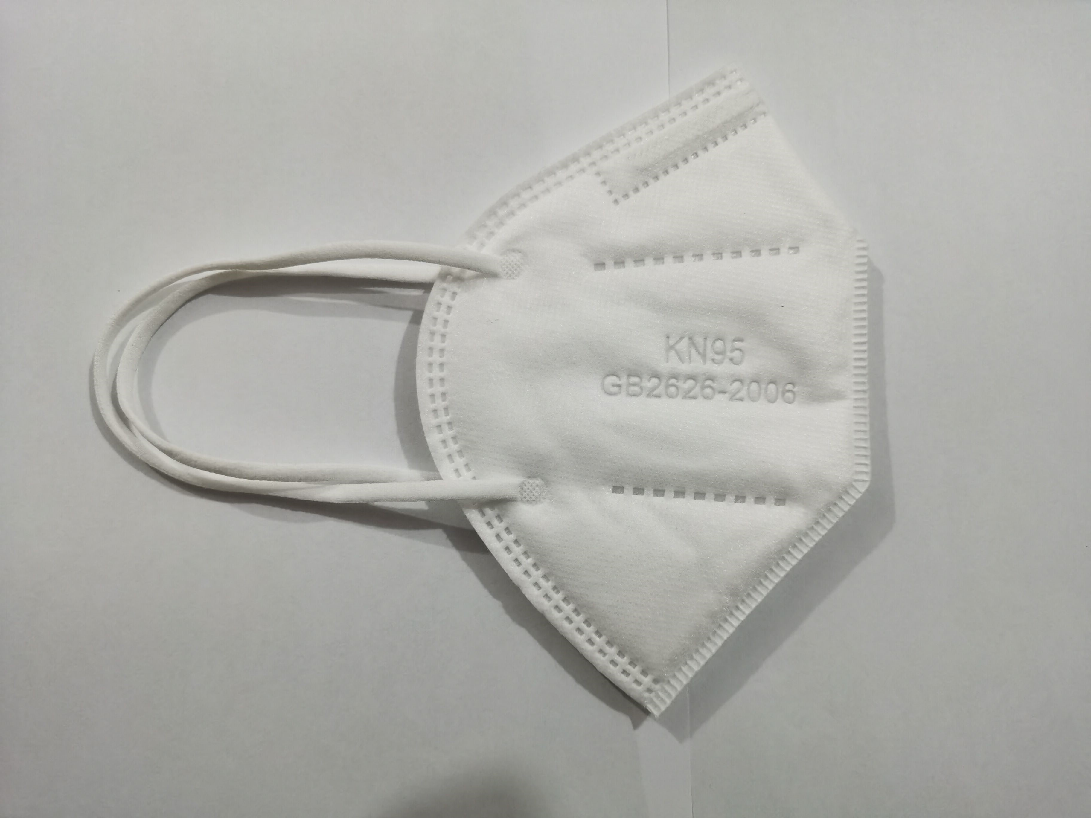 China ISO FDA 4 Layer BFE 95% Non - Woven Stable Reusable Face Mask wholesale
