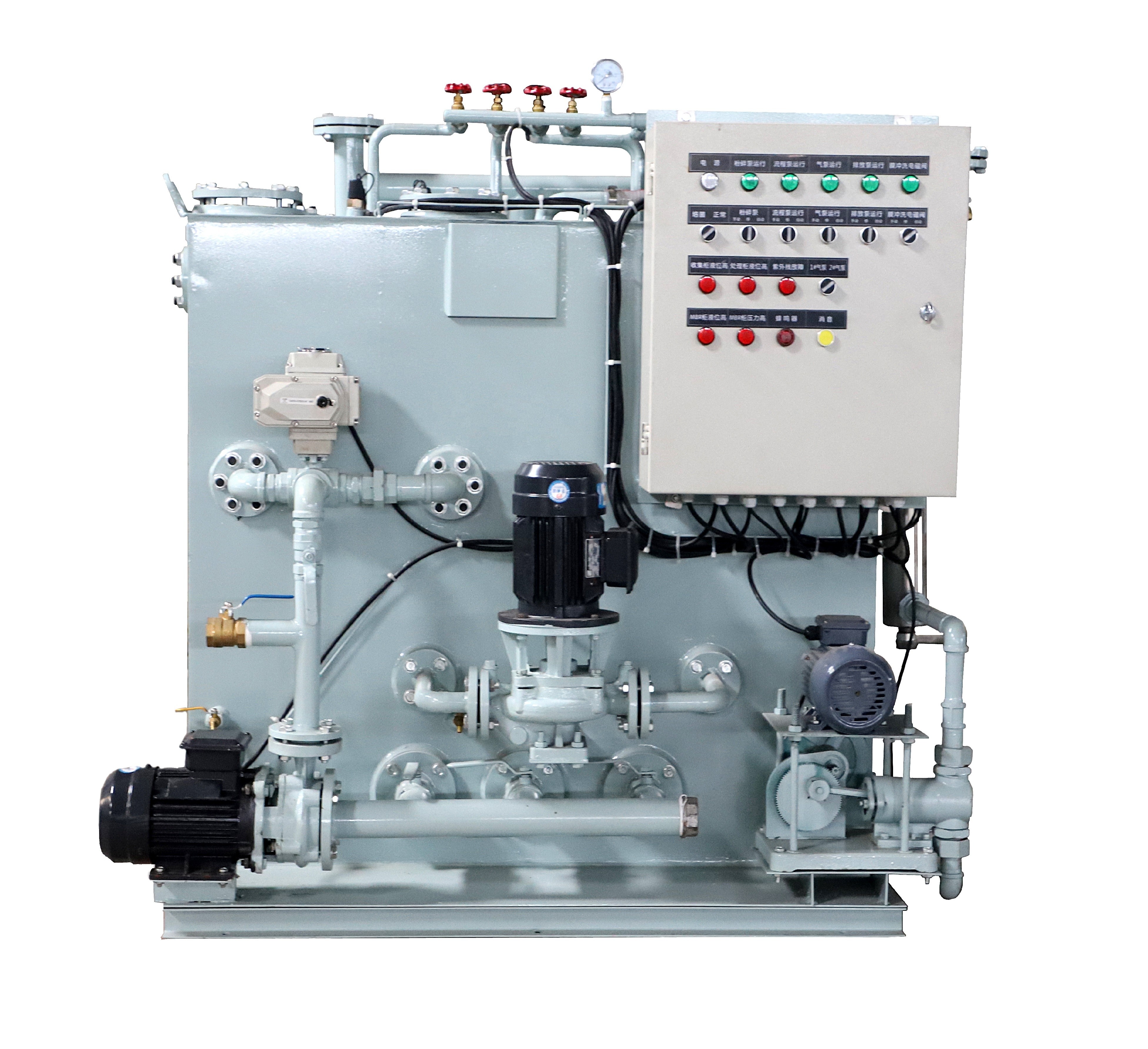 Buy cheap Domestic 1.5kw Marine Wastewater Treatment Systems Biochemical from wholesalers