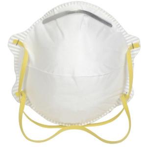 China Earloop Meltblown BFE99 Disposable N95 Breathing Mask wholesale