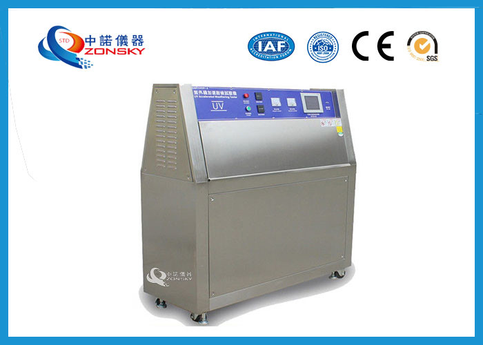 China Tower - Type UV Aging Test Chamber A3 Steel Sheet Spray Treatment Shell wholesale