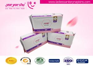 China Ladies Use High Grade Sanitary Napkins , Pearl Cotton Surface Menstrual Period Pads wholesale