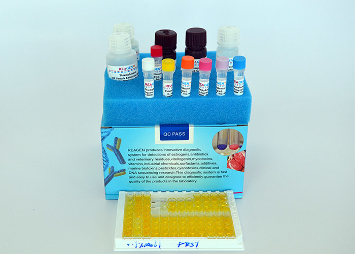 China Diethylstilbestrol ELISA Test Kit Estrogen ELISA Kit Used For Shrimp Sample wholesale