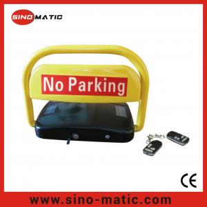 China weather-resistant car anti-theft cold rolled steel solar parking lock wholesale