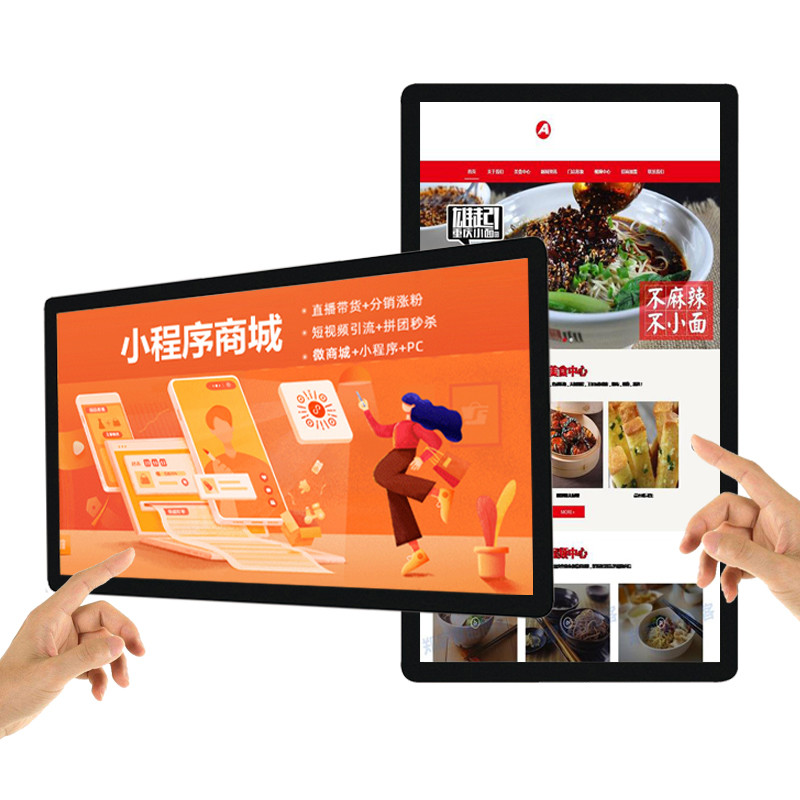 China Network Digital Signage Display 65 inch wall Android horizontal screen  LCD Display Kiosk wholesale