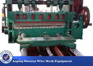 China 2m Heavy- duty Type Expanded Metal Machine Automatic Produce Line wholesale