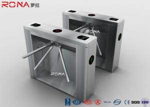 China Drop Arm Coin Operated Turnstile Security Gates With Reliable Entrance Solution wholesale
