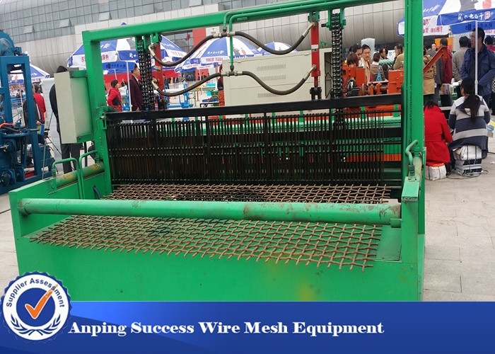 China Fully Automatic Crimped Wire Mesh Weaving Machine For Weaving Meshes 4KW wholesale